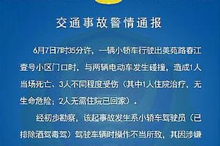 太阳报揭露B费豪车收藏：15万镑的保时捷，8.5万镑的宝马X5在列